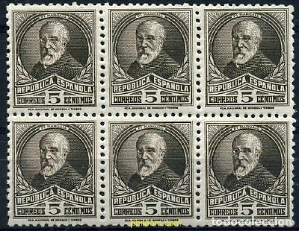 Timbres: 252257 MNH ESPA&Ntilde;A 1931 PERSONAJES