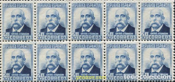 Timbres: 597259 MNH ESPA&Ntilde;A 1931 PERSONAJES