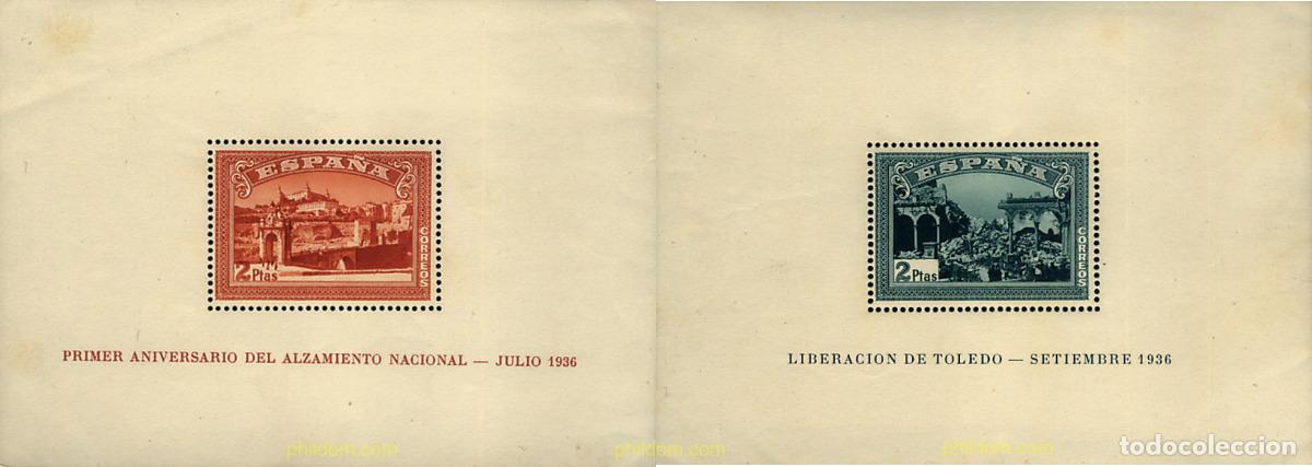 Timbres: 86031 MNH ESPA&Ntilde;A 1937 ANIVERSARIO DEL ALZAMIENTO NACIONAL