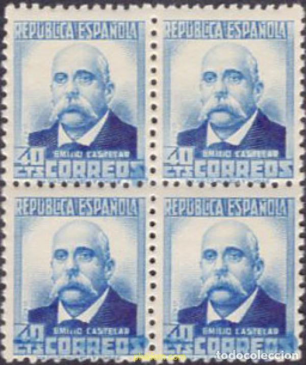 Timbres: 639946 MNH ESPA&Ntilde;A 1931 PERSONAJES