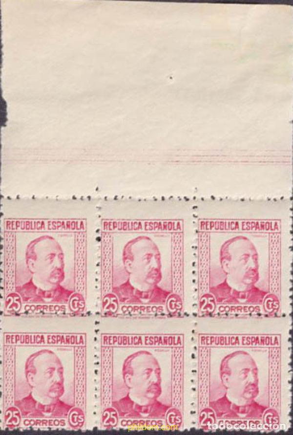 Stamps: 640072 MNH ESPA&Ntilde;A 1933 PERSONAJES