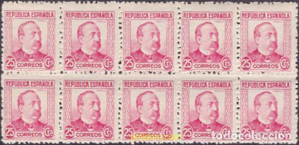 Sellos: 640074 MNH ESPA&Ntilde;A 1933 PERSONAJES