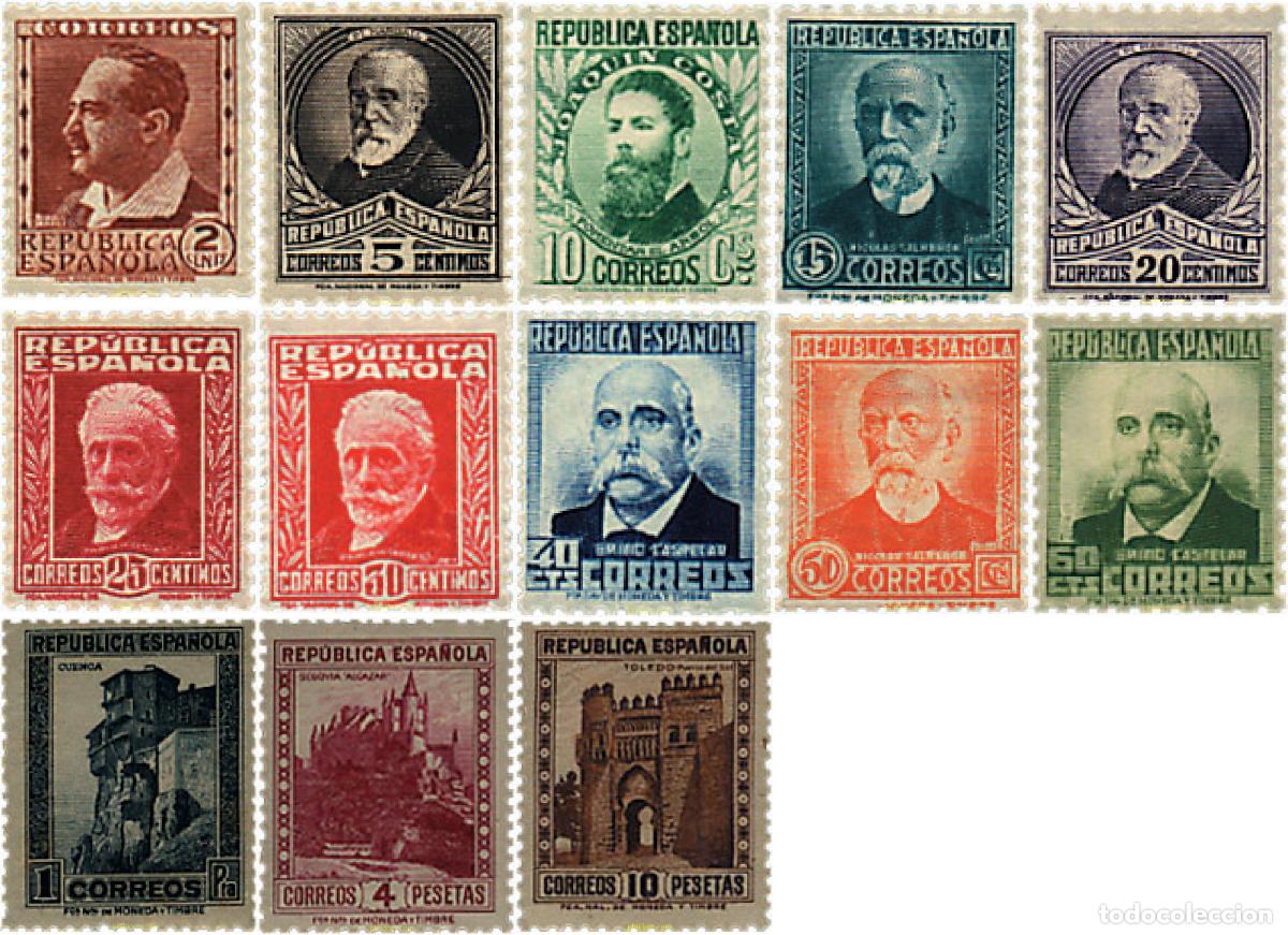 Stamps: 85522 MNH ESPA&Ntilde;A 1932 PERSONAJES Y MONUMENTOS