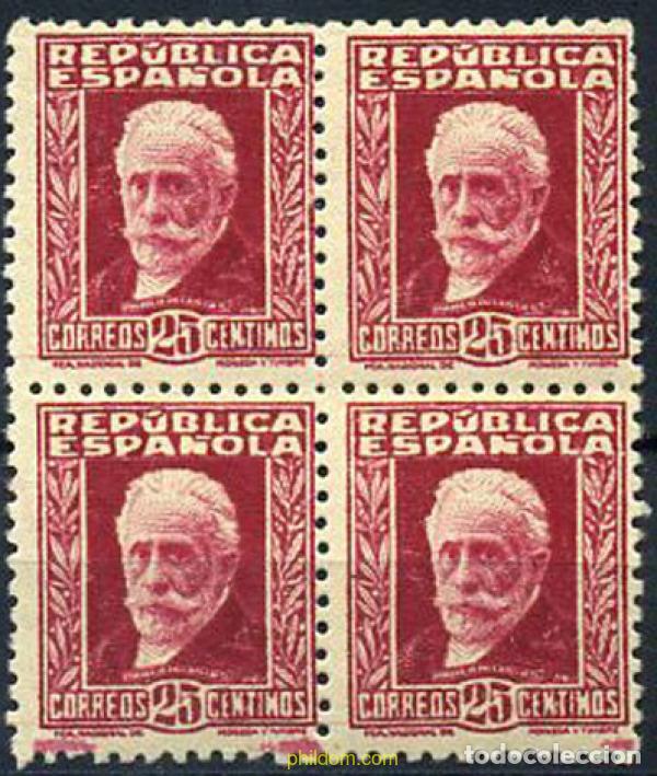 Sellos: 209466 MNH ESPA&Ntilde;A 1932 PERSONAJES Y MONUMENTOS