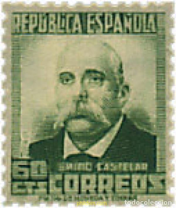 Sellos: 209473 MNH ESPA&Ntilde;A 1932 PERSONAJES Y MONUMENTOS
