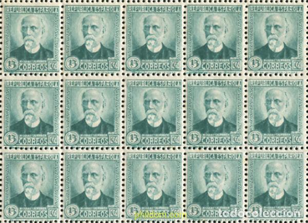 Sellos: 209481 MNH ESPA&Ntilde;A 1932 PERSONAJES Y MONUMENTOS