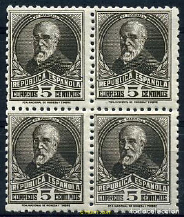 Sellos: 209483 MNH ESPA&Ntilde;A 1932 PERSONAJES Y MONUMENTOS