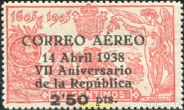 Sellos: 623750 HINGED ESPA&Ntilde;A 1938 VII ANIVERSARIO DE LA REPUBLICA