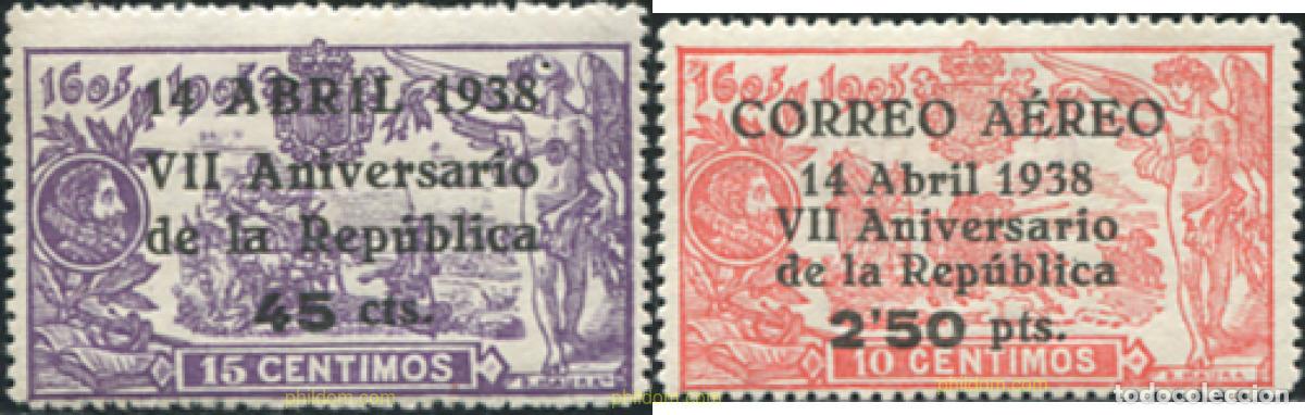 Sellos: 627359 HINGED ESPA&Ntilde;A 1938 VII ANIVERSARIO DE LA REPUBLICA