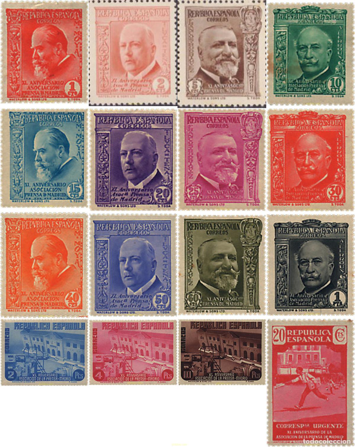 Stamps: 85530 MNH ESPA&Ntilde;A 1936 40 ANIVERSARIO DE LA ASOCIACION DE LA PRENSA