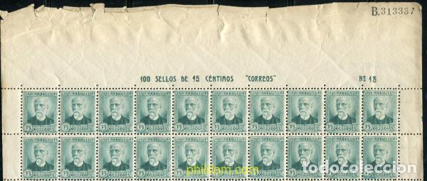 Sellos: 579616 MNH ESPA&Ntilde;A 1932 PERSONAJES Y MONUMENTOS