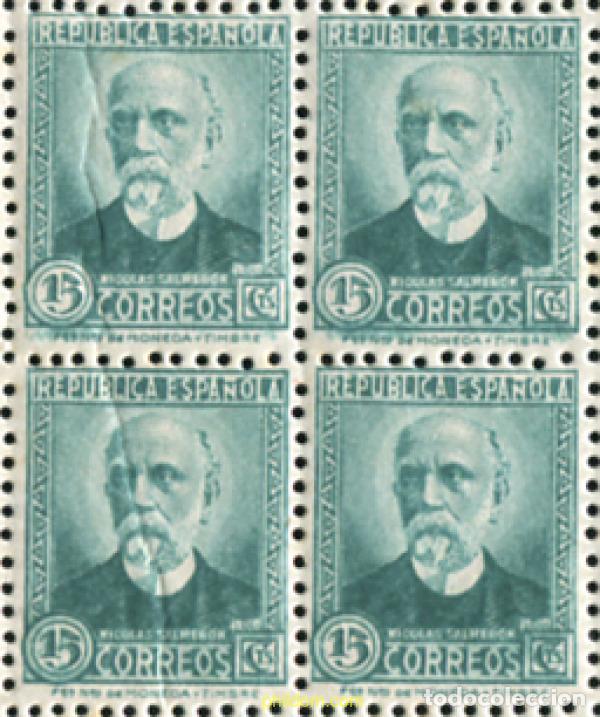 Sellos: 579617 MNH ESPA&Ntilde;A 1932 PERSONAJES Y MONUMENTOS