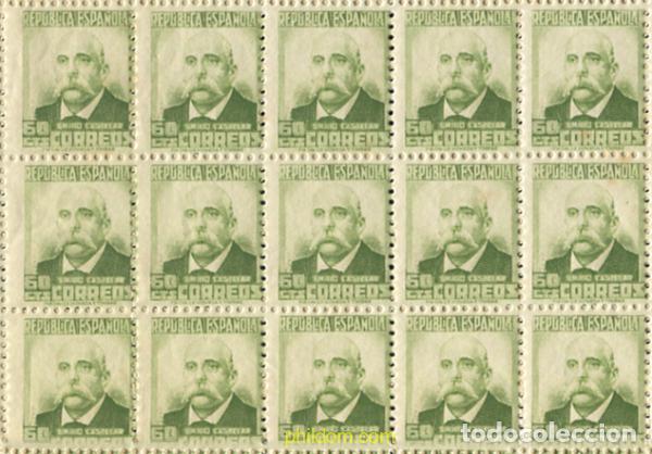 Sellos: 579619 MNH ESPA&Ntilde;A 1932 PERSONAJES Y MONUMENTOS