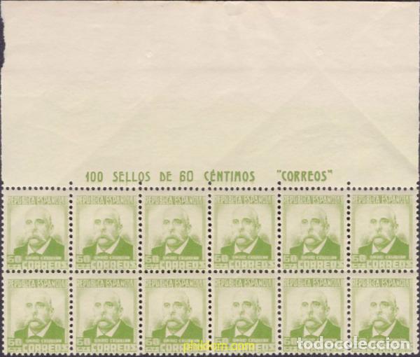 Sellos: 639964 MNH ESPA&Ntilde;A 1932 PERSONAJES Y MONUMENTOS
