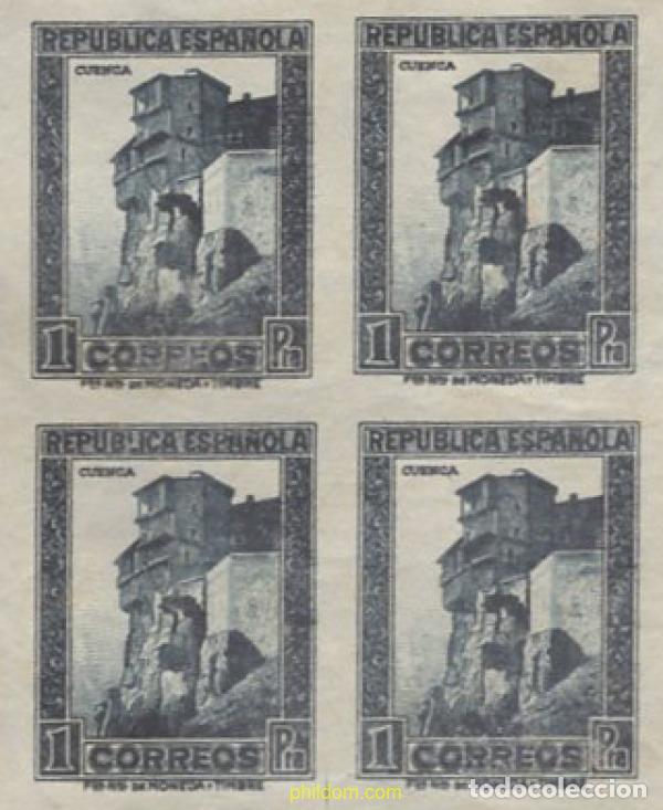 Sellos: 640836 MNH ESPA&Ntilde;A 1932 PERSONAJES Y MONUMENTOS