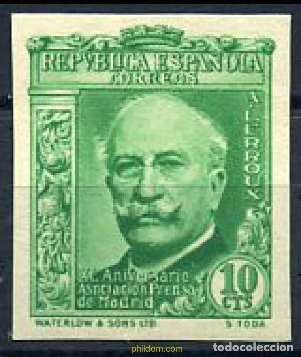 Sellos: 209389 MNH ESPA&Ntilde;A 1936 40 ANIVERSARIO DE LA ASOCIACION DE LA PRENSA