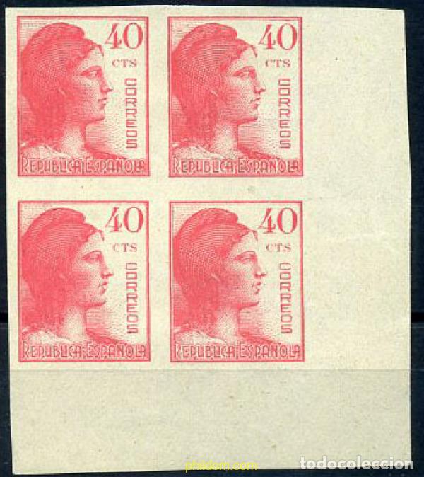 Sellos: 209322 MNH ESPA&Ntilde;A 1938 ALEGORIA DE LA REPUBLICA