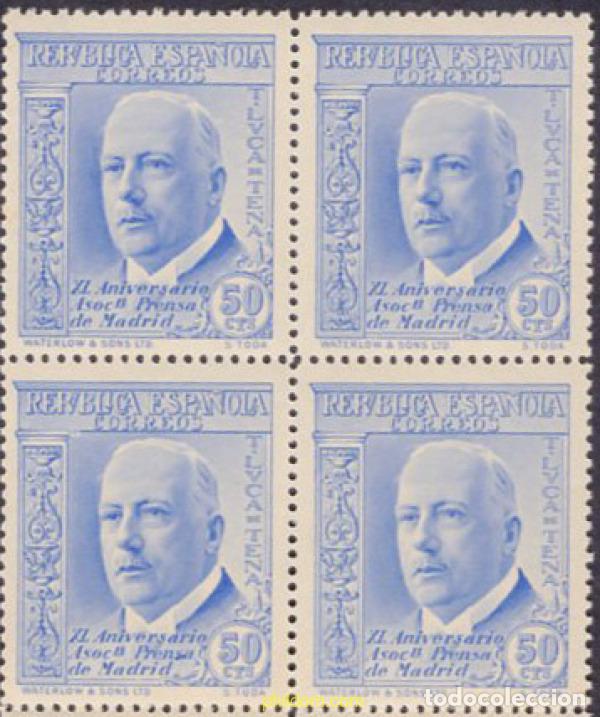 Sellos: 639951 MNH ESPA&Ntilde;A 1936 40 ANIVERSARIO DE LA ASOCIACION DE LA PRENSA