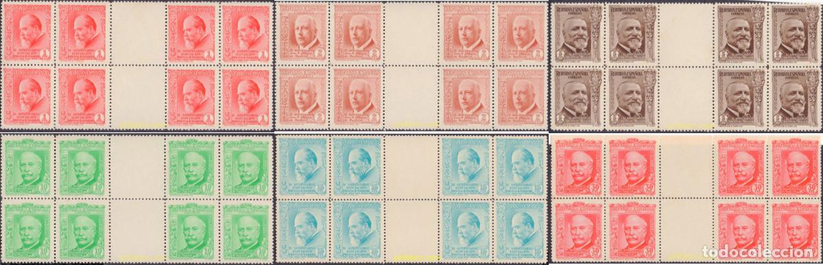 Sellos: 640033 MNH ESPA&Ntilde;A 1936 40 ANIVERSARIO DE LA ASOCIACION DE LA PRENSA