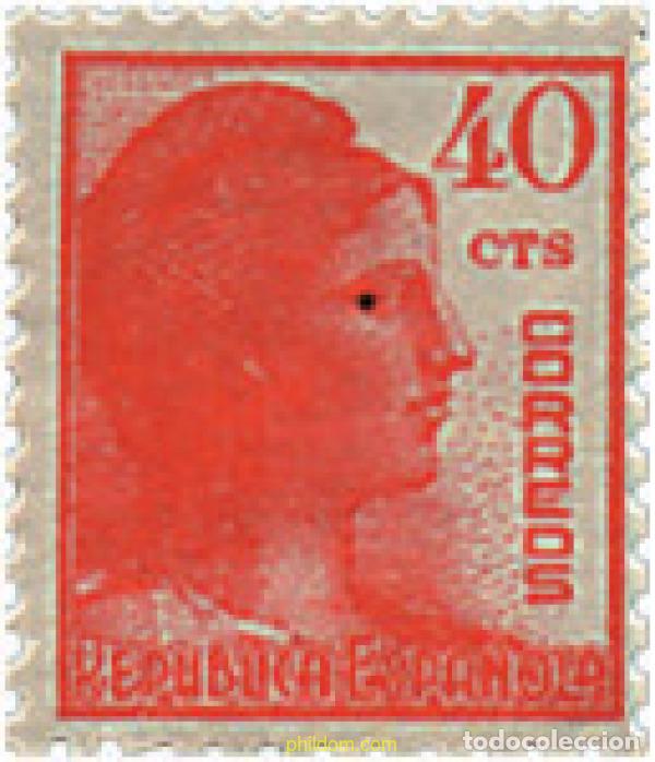 Sellos: 578681 MNH ESPA&Ntilde;A 1938 ALEGORIA DE LA REPUBLICA