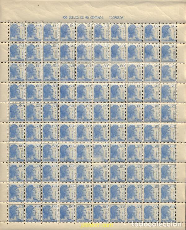 Sellos: 579405 MNH ESPA&Ntilde;A 1938 ALEGORIA DE LA REPUBLICA