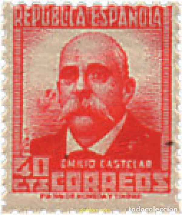 Sellos: 209354 MNH ESPA&Ntilde;A 1936 CIFRA Y PERSONAJES
