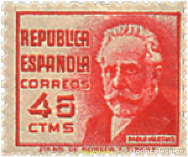 Sellos: 209355 MNH ESPA&Ntilde;A 1936 CIFRA Y PERSONAJES
