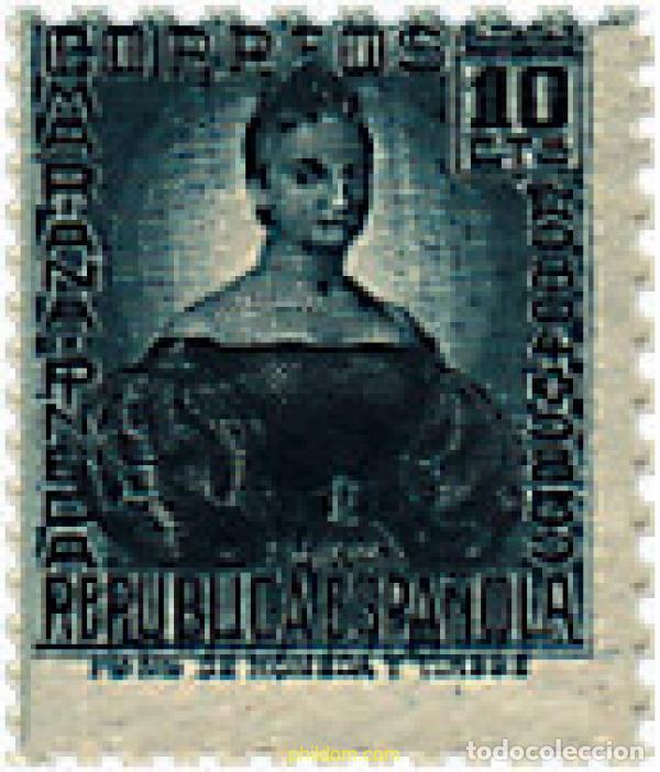 Sellos: 209361 MNH ESPA&Ntilde;A 1936 CIFRA Y PERSONAJES