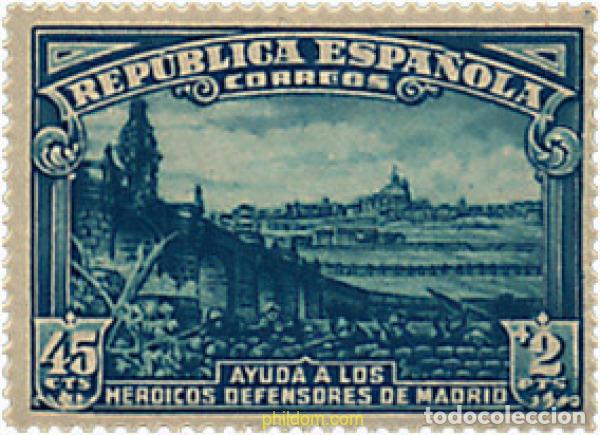 Sellos: 113571 MNH ESPA&Ntilde;A 1938 DEFENSA DE MADRID