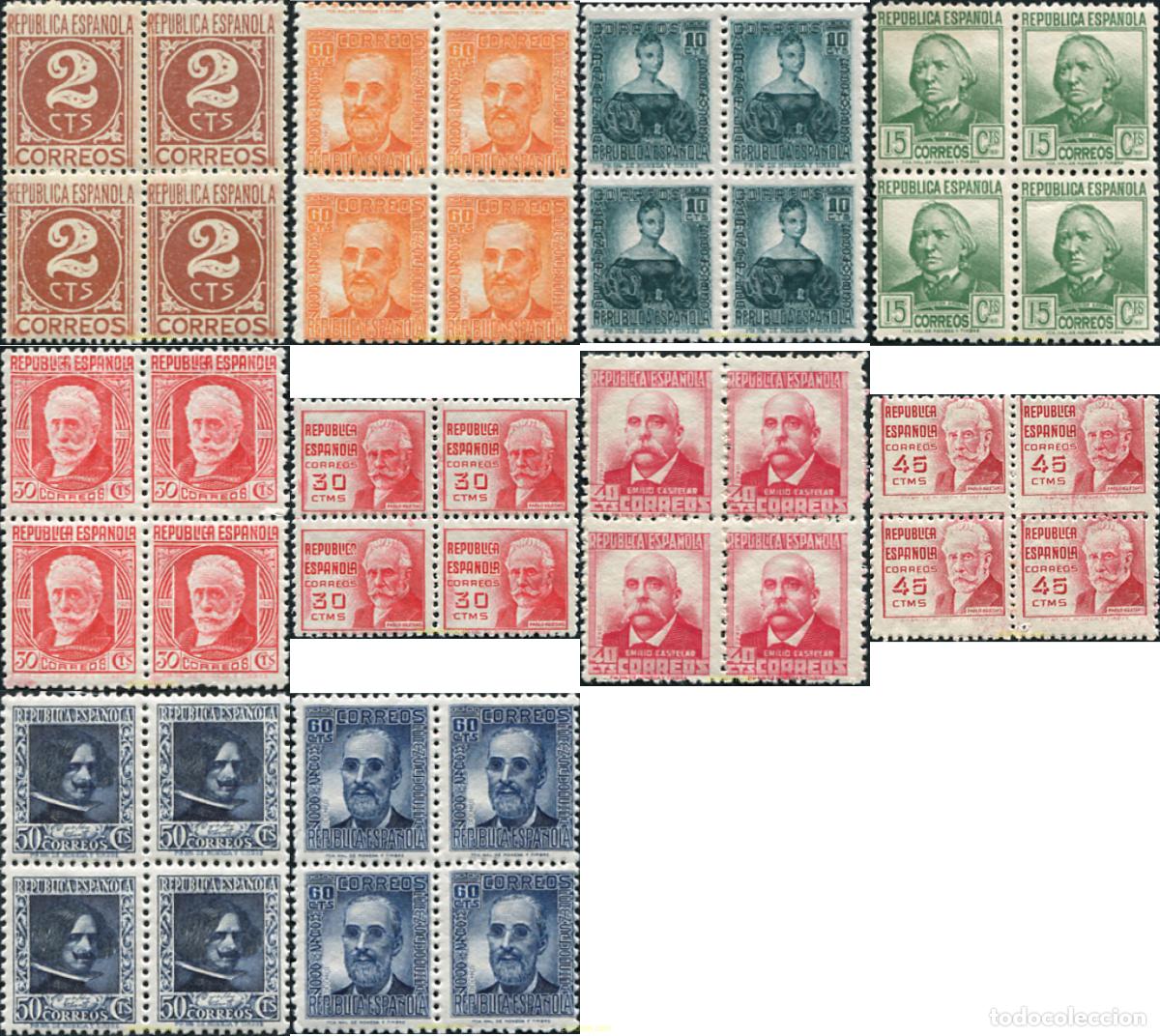 Sellos: 578862 MNH ESPA&Ntilde;A 1936 CIFRA Y PERSONAJES
