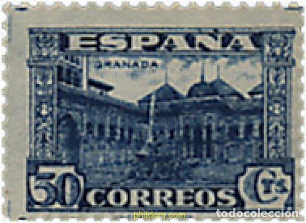 Sellos: 209267 MNH ESPA&Ntilde;A 1936 JUNTA DE DEFENSA NACIONAL
