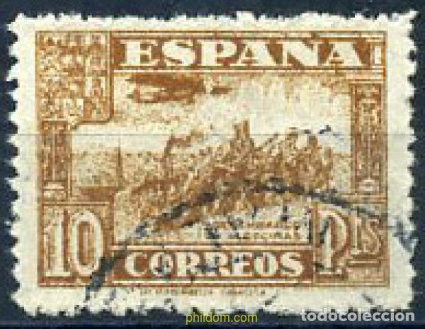 Sellos: 209270 USED ESPA&Ntilde;A 1936 JUNTA DE DEFENSA NACIONAL