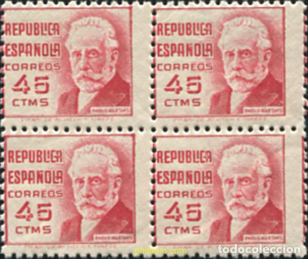 Sellos: 597260 MNH ESPA&Ntilde;A 1936 CIFRA Y PERSONAJES