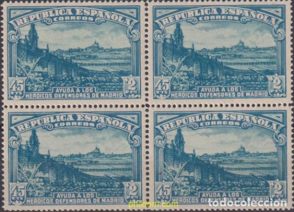 Sellos: 615327 MNH ESPA&Ntilde;A 1938 DEFENSA DE MADRID
