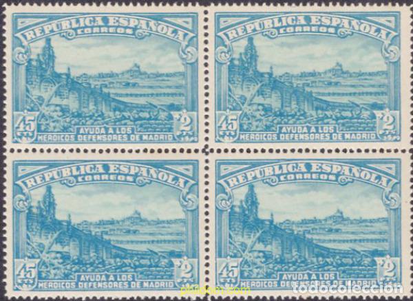 Sellos: 639952 MNH ESPA&Ntilde;A 1938 DEFENSA DE MADRID
