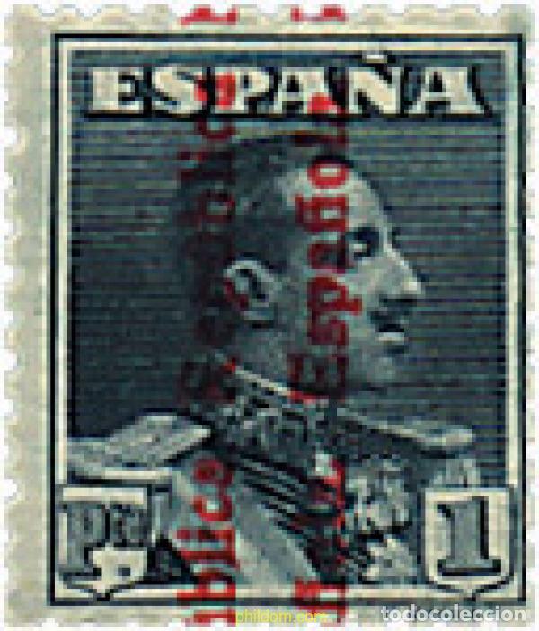 Sellos: 209695 MNH ESPA&Ntilde;A 1931 ALFONSO XIII