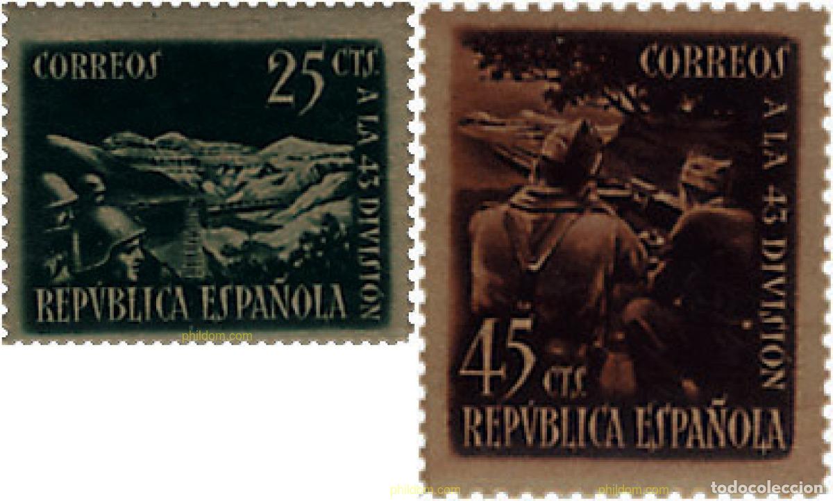 Sellos: 86010 MNH ESPA&Ntilde;A 1938 HOMENAJE A LA 43 DIVISION