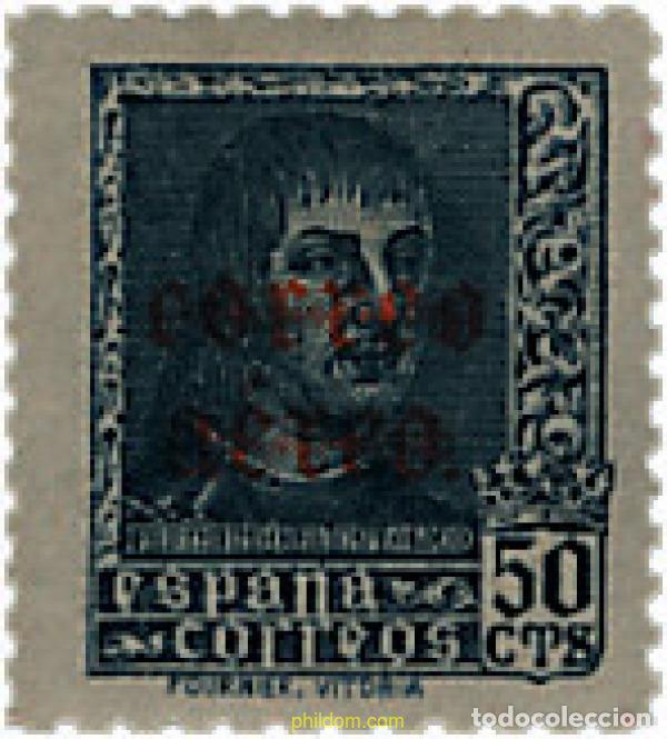 Sellos: 209226 MNH ESPA&Ntilde;A 1938 FERNANDO EL CATOLICO