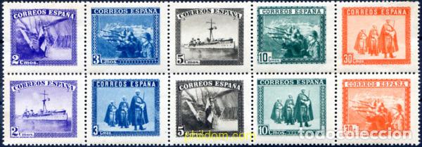 Sellos: 285815 MNH ESPA&Ntilde;A 1938 EN HONOR AL EJERCITO Y LA MARINA