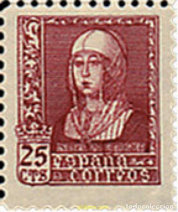 Sellos: 209202 MNH ESPA&Ntilde;A 1938 ISABEL LA CATOLICA