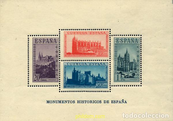 Sellos: 223691 MNH ESPA&Ntilde;A 1938 MONUMENTOS HISTORICOS