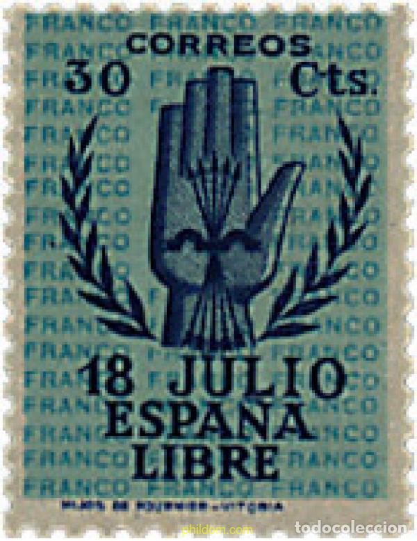 Sellos: 209207 MNH ESPA&Ntilde;A 1938 2 ANIVERSARIO DEL ALZAMIENTO NACIONAL