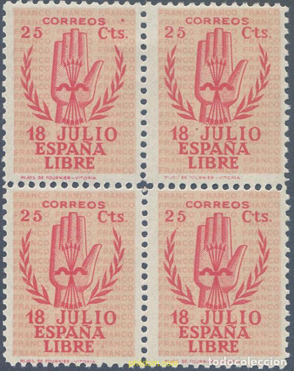 Sellos: 649779 MNH ESPA&Ntilde;A 1938 2 ANIVERSARIO DEL ALZAMIENTO NACIONAL