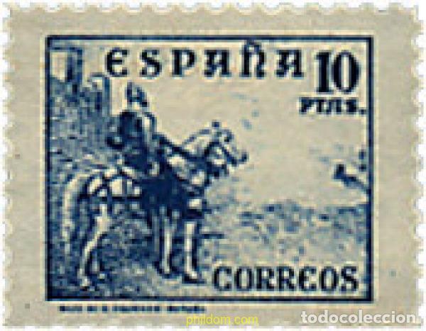 Sellos: 209238 MNH ESPA&Ntilde;A 1937 CIFRAS, CID E ISABEL II