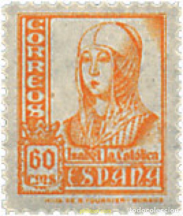 Sellos: 209244 MNH ESPA&Ntilde;A 1937 CIFRAS, CID E ISABEL II