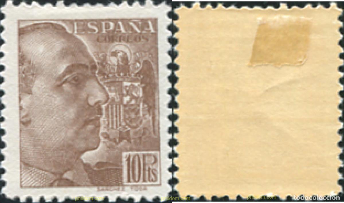 Sellos: 209191 HINGED ESPA&Ntilde;A 1939 GENERAL FRANCO