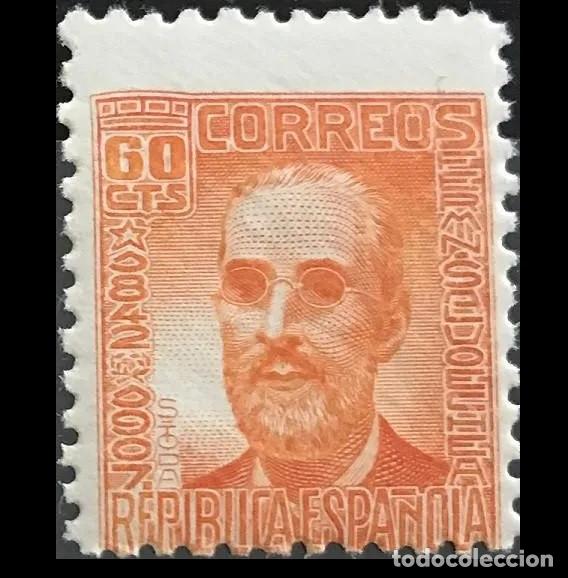 Timbres: Edifil 740 SIN FIJA SELLO nuevo MNH ** Espa&ntilde;a 1936 Cifras y Personajes Fermin Salvoechea nuevos