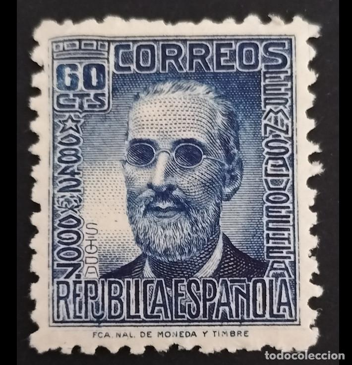 Stamps: Edifil 739 SIN FIJA SELLO nuevo MNH ** Espa&ntilde;a 1936 Cifras y Personajes Fermin Salvoechea nuevos