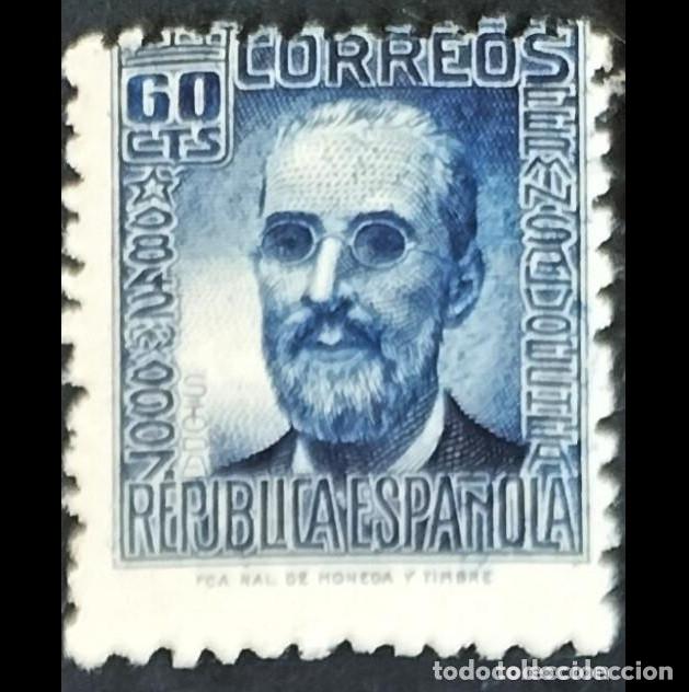 Selos: Edifil 739 SIN FIJA SELLO nuevo MNH ** Espa&ntilde;a 1936 Cifras y Personajes Fermin Salvoechea nuevos