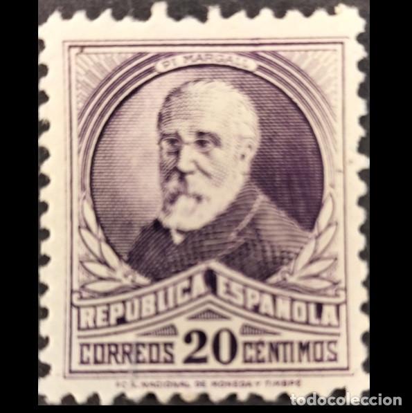 Sellos: Edifil 666 SIN FIJASELLOS MNH Espa&ntilde;a 1932 35 Francisco Pi i Maragall Personajes y Monumentos